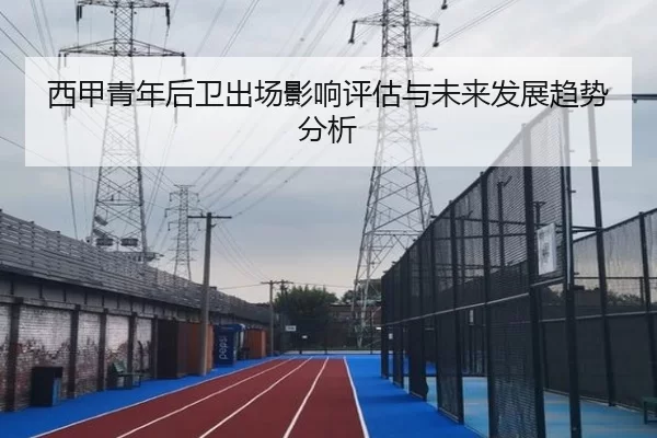 img_1780581150746_64_1_998.jpg